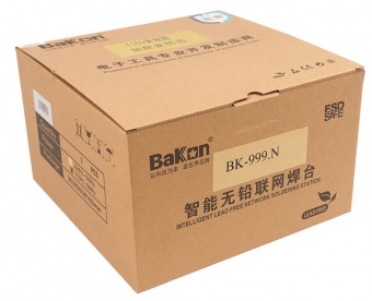payalnaya_stantsiya_bakon_bk3500_s_avtopodachey_pripoya_
