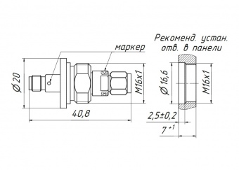 perekhod-koaksialnyy-panelnyy-pkp1_26_13r_03