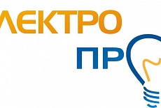 Электропроект