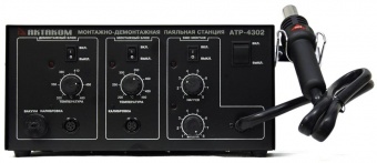 Многофункциональная ремонтная паяльная станция АТР-4302 - вид спереди