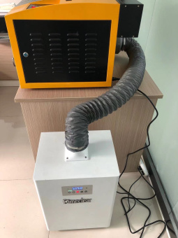 Дымоуловитель для лазера FUMECLEAR FC-350