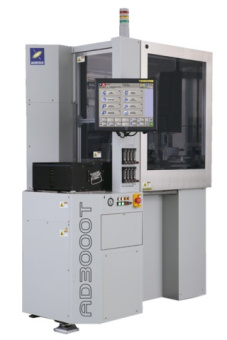 ustanovka-diskovoy-rezki-modeli-ad3000t