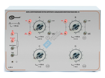 Мера сопротивлений петли короткого замыкания многозначная Sonel MMC-01