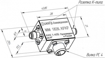 usilitel-izmeritelnyy-as010180_021