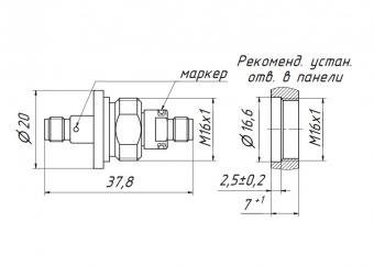 perekhod-koaksialnyy-panelnyy-pkp1_26_13r_03r