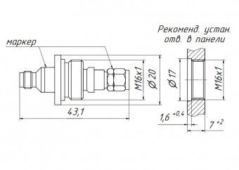 perekhod-koaksialnyy-panelnyy-pkp1a_50_05r_05