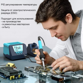 payalnaya-stantsiya-bakon-bk60-esd-
