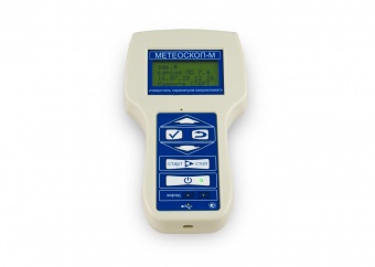 izmeritel-parametrov-mikroklimata-meteoskop_m