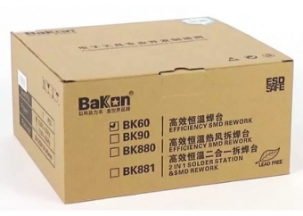 payalnaya-stantsiya-bakon-bk60-esd-