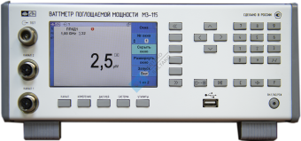 М3-115  Ваттметр поглощаемой мощности