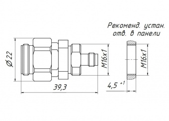 perekhod-koaksialnyy-panelnyy-pkn1_50_05n_05r