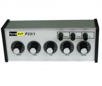 profkip-r33_1-magazin-soprotivleniy