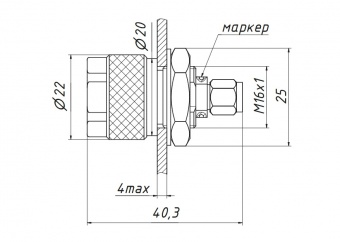 perekhod-koaksialnyy-panelnyy-pkp1_18_11_13
