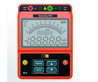 profkip-e539-_-ampermetr-laboratornyy-vysokotochnyy-_kl_-tochn_-0_5
