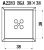 nasadka-quick-a2283