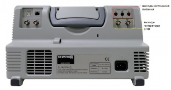 Осциллограф GW Instek MDO-72074EX_фото3