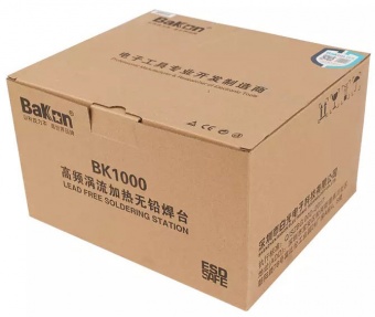 payalnaya_stantsiya_bakon_bk1000