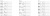 zhalo_quick_qss960_t_3_2d