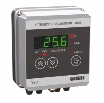 uzs1-tsifrovoy-zadatchik-signalov-4_20-ma-i-0_10-v