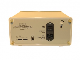 analizator-immitansa-shirokopolosnyy-e7_29