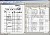 tdd-_-programma-oformleniya-tekstovoy-dokumentatsii-po-gost