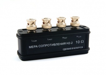 magazin-soprotivleniy-_nabor-mer_-n2_2