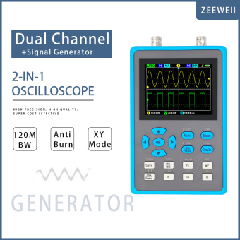 ostsillograf-zeeweii-dso2512g