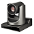 ptz_kamera-clevermic-1220uhn_l-poe-black-_fullhd_-20x_-usb-3_0_-hdmi_-lan