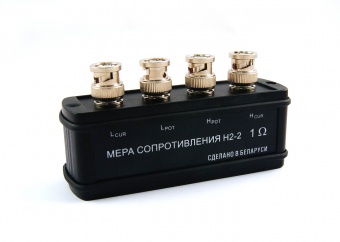 magazin-soprotivleniy-_nabor-mer_-n2_2