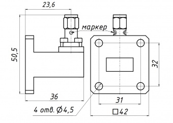 perekhod-koaksialno_volnovodnyy-pkv1_13_23kh10