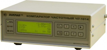 komparator-chastotnyy-ch7_1014