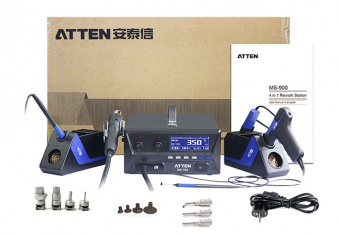 mnogofunktsionalnaya-professionalnaya-payalnaya-stantsiya-atten-ms_900-_chetyre-v-odnom_-fen-payalni