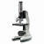 Микроскоп Микромед 100x-900x в кейсе