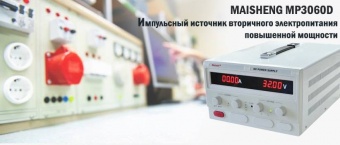 laboratornyy-blok-_istochnik_-pitaniya-maisheng-mp3060d-_30-v_-60-a