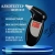 alkotester-professionalnyy-tsifrovoy