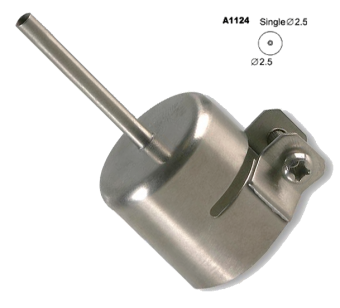 Насадка Quick A1124