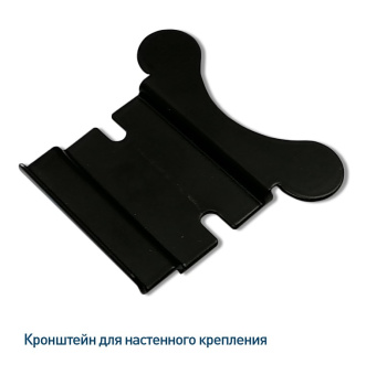 termogigrometr-ivit_2