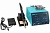 payalnaya-stantsiya-bakon-bk3600-s-avtopodachey-pripoya-esd-