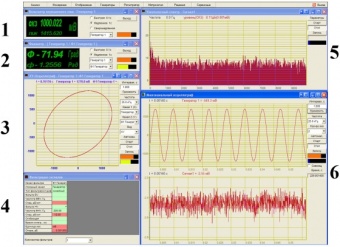 stend-imitatsionnyy-ap7000