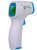 Медицинский инфракрасный термометр UnionTEST GF-Z99Y	
