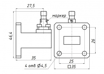 perekhod-koaksialno_volnovodnyy-pkv1_03r_16kh8