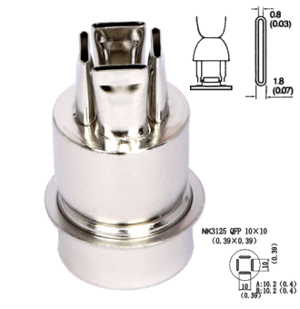 Насадка Quick NK3125