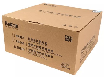 remontnyy-payalnyy-kompleks-2-v-1-bakon-bk863-esd-