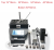 ИК паяльная станция HONTON ICS-R490 ik-payalnaya-stantsiya-honton-ics_r490