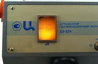 attenyuator-polyarizatsionnyy-d3_33a