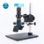 3D микроскоп PHONEFIX H2601U-3D
