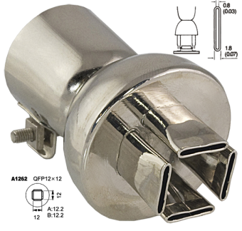 Насадка Quick A1262