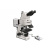 Биологические флуоресцентные микроскопы MT6300ECL biologicheskie-fluorestsentnye-mikroskopy-mt6300ecl