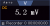 optsiya-vstroennogo-multimetra-aktakom-ads_6000dmm