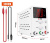 Источник питания Nice-Power R-SPS3010 импульсный фото 3